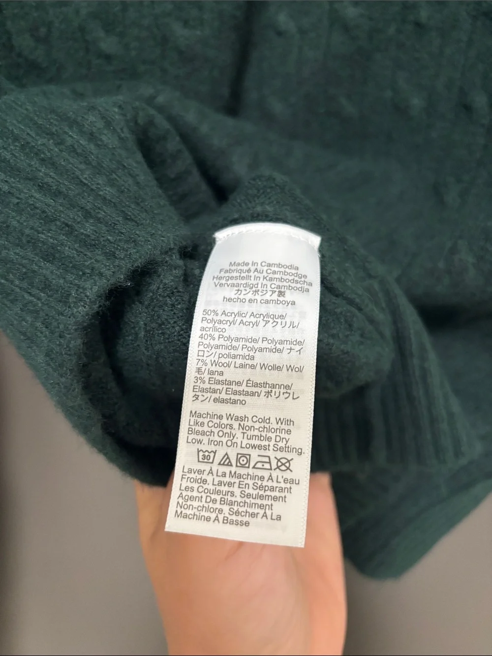 J. Crew nwt
